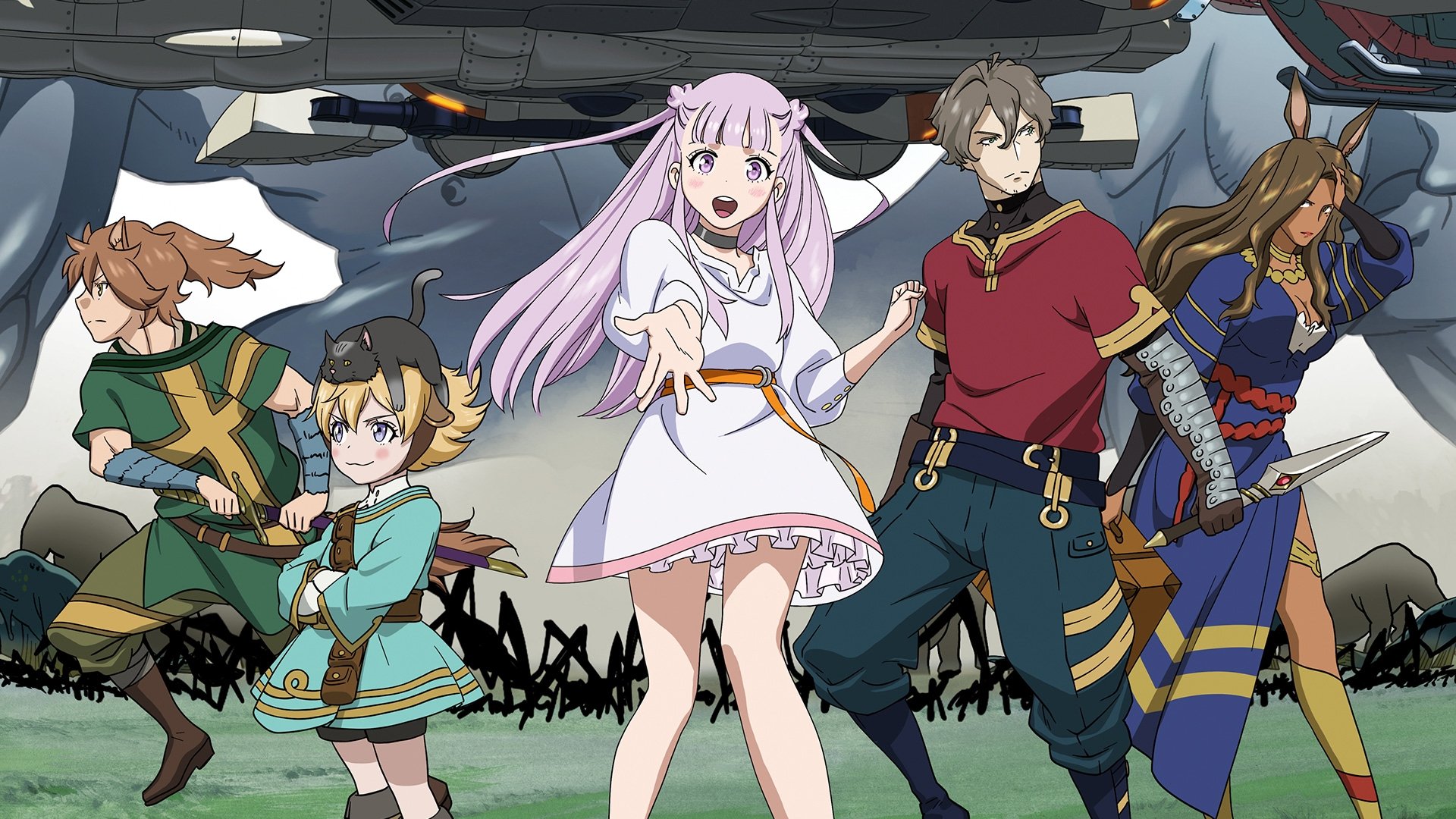 Backdrop for Giant Beasts of ARS