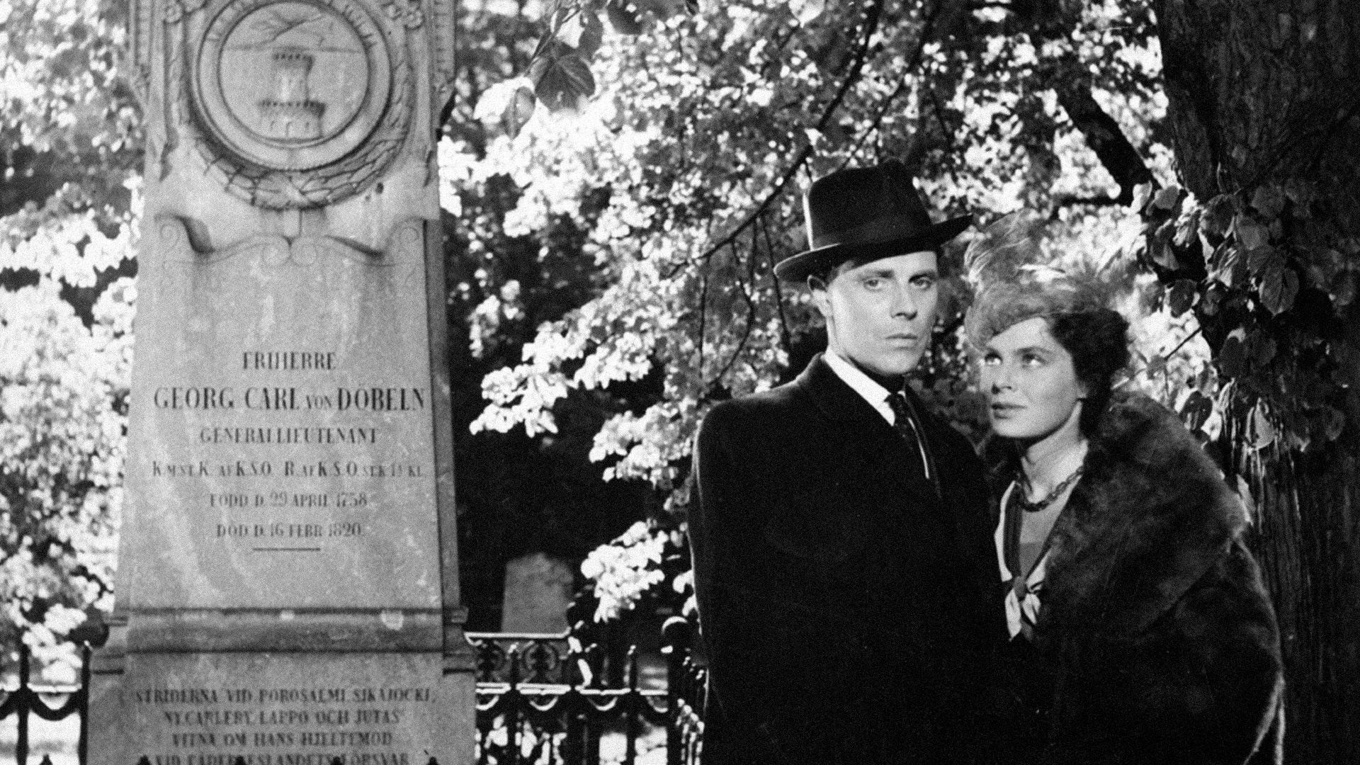 Backdrop for The Serious Game