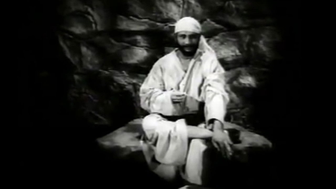 Backdrop for Shri Saibaba of Shirdi