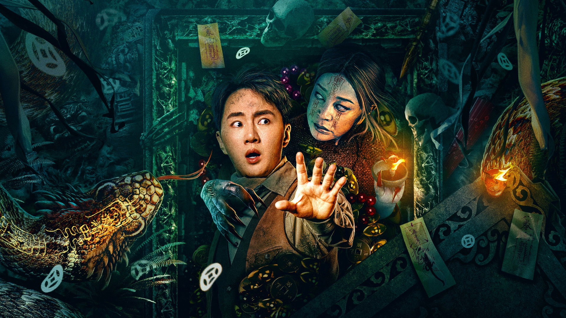 Backdrop for Night Rain and Autumn Lantern Hear Strange Stories