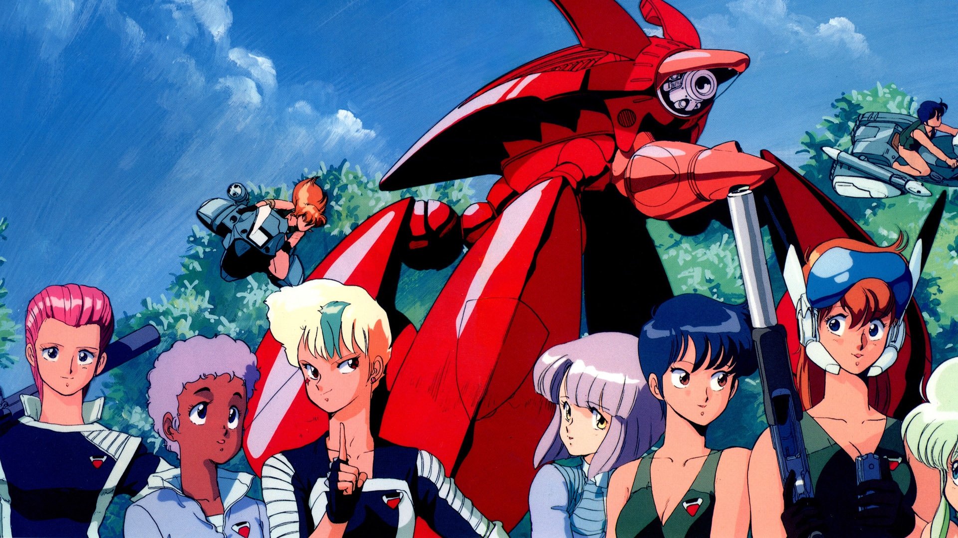 Backdrop for Gall Force: Eternal Story