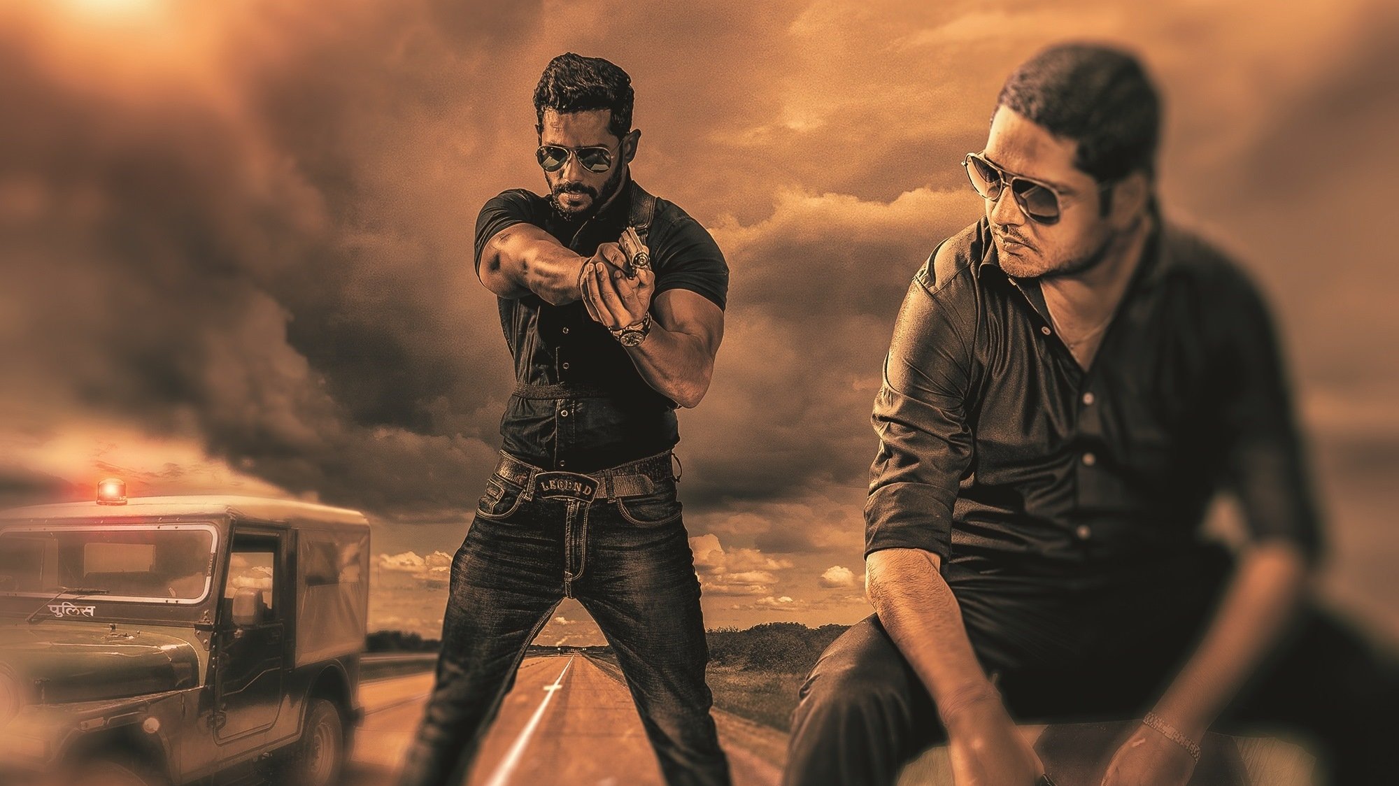 Backdrop for Chase: No Mercy To Crime