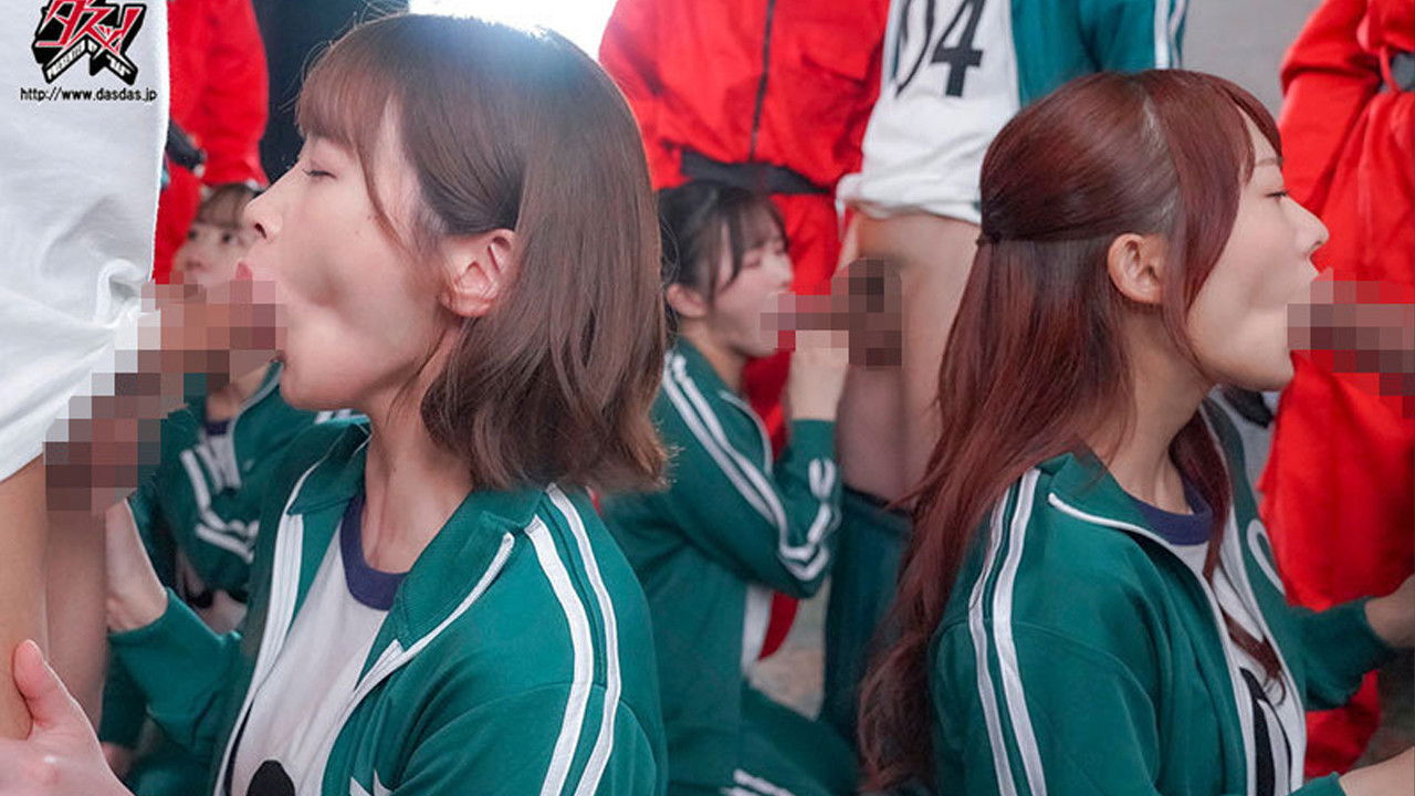 Backdrop for DASS-534 イカセゲーム 俺のため大嫌いな男たちにイカされる巨乳彼女 美園和花 弥生みづき 五十嵐美月 幾野まち