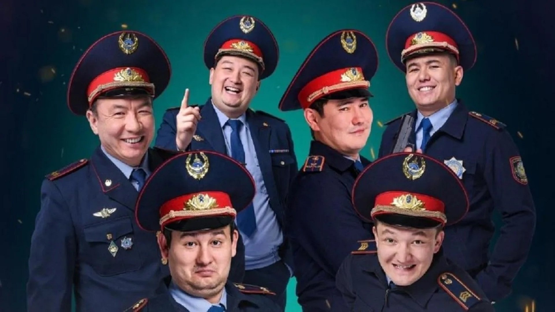 Backdrop for Патруль