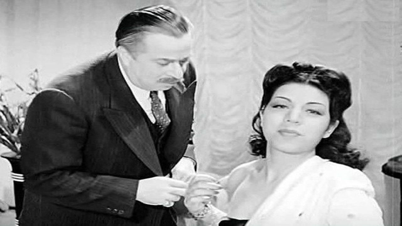 Backdrop for The Public Prosecutor