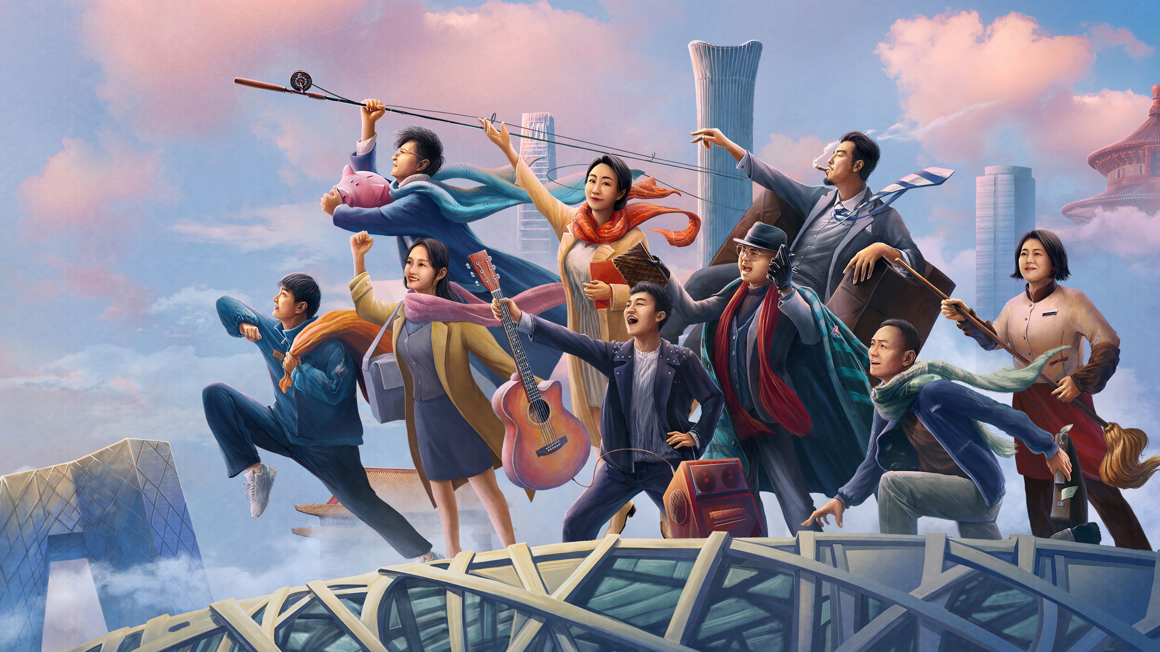 Backdrop for Farewell, Beijing