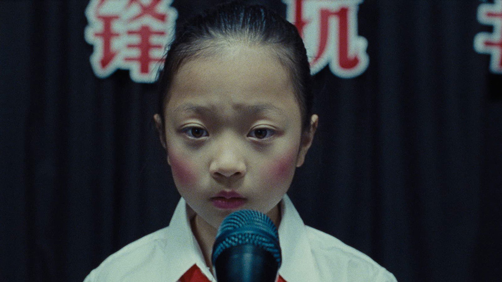 Backdrop for The Speech