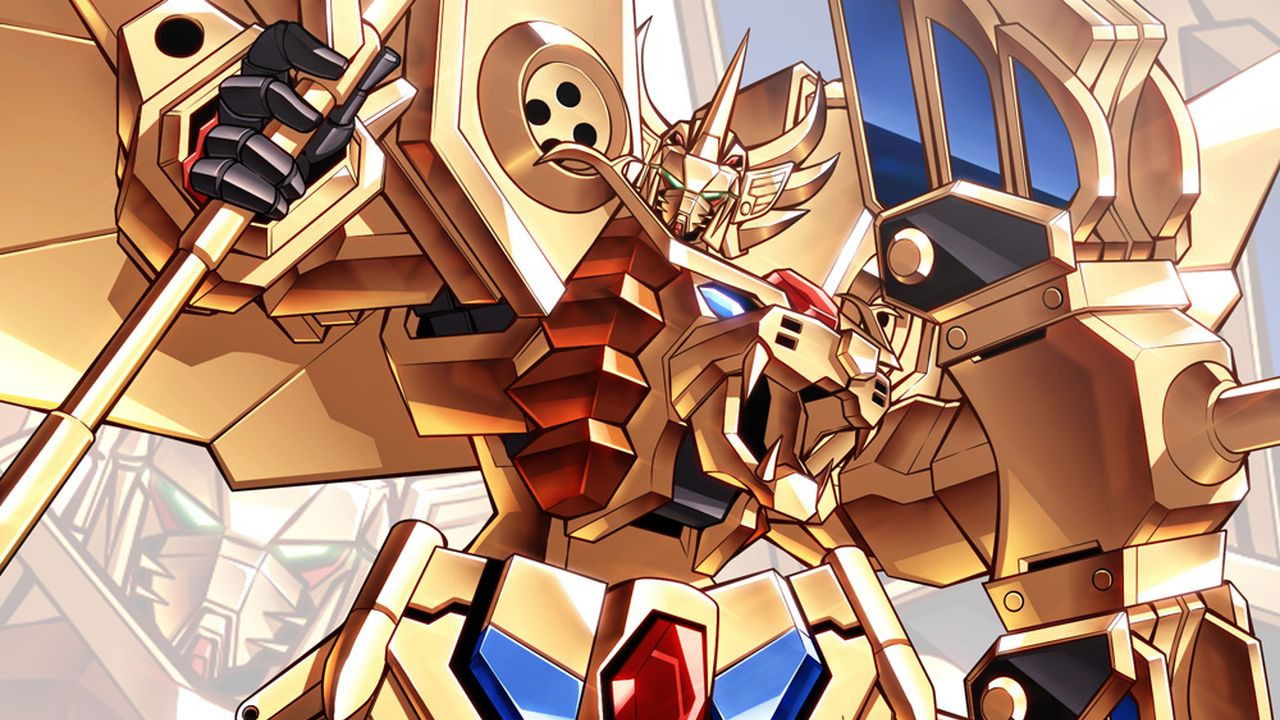 Backdrop for The Brave of Gold Goldran