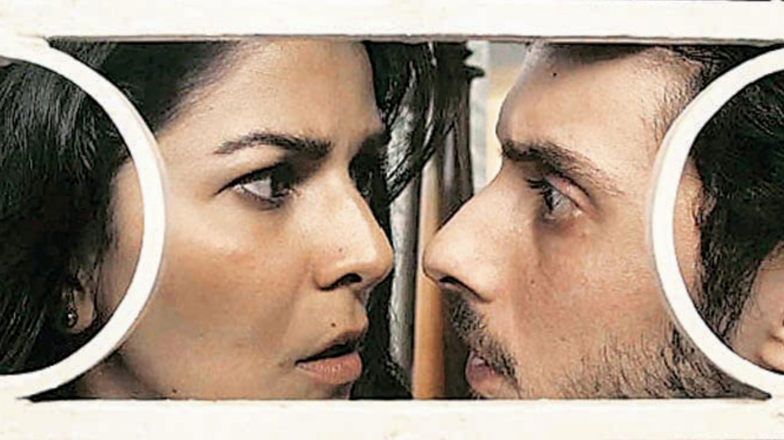 Backdrop for El’ayichi