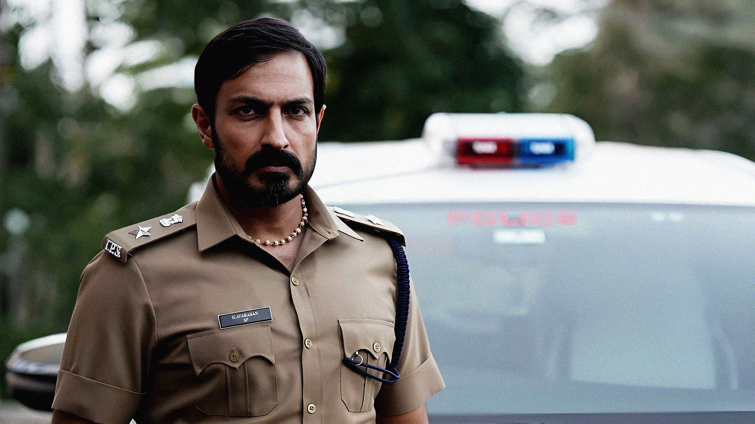 Backdrop for Ini Utharam