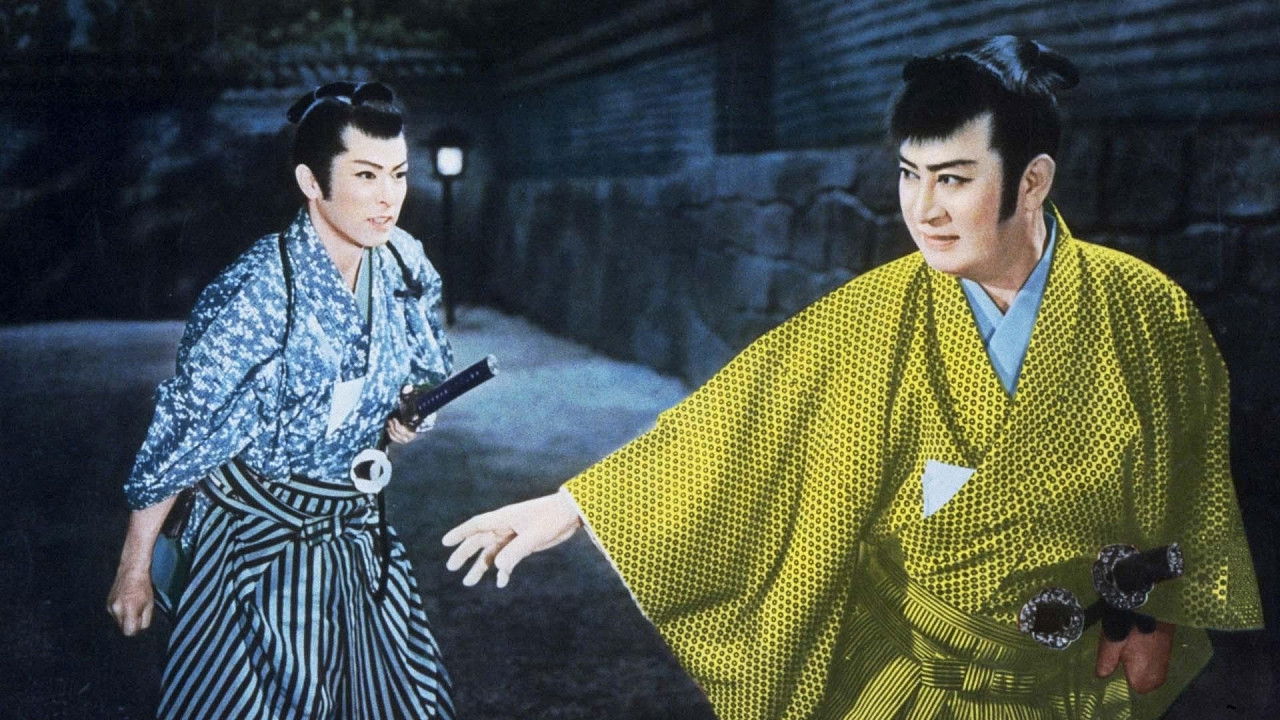 Backdrop for The Lost Public Funds