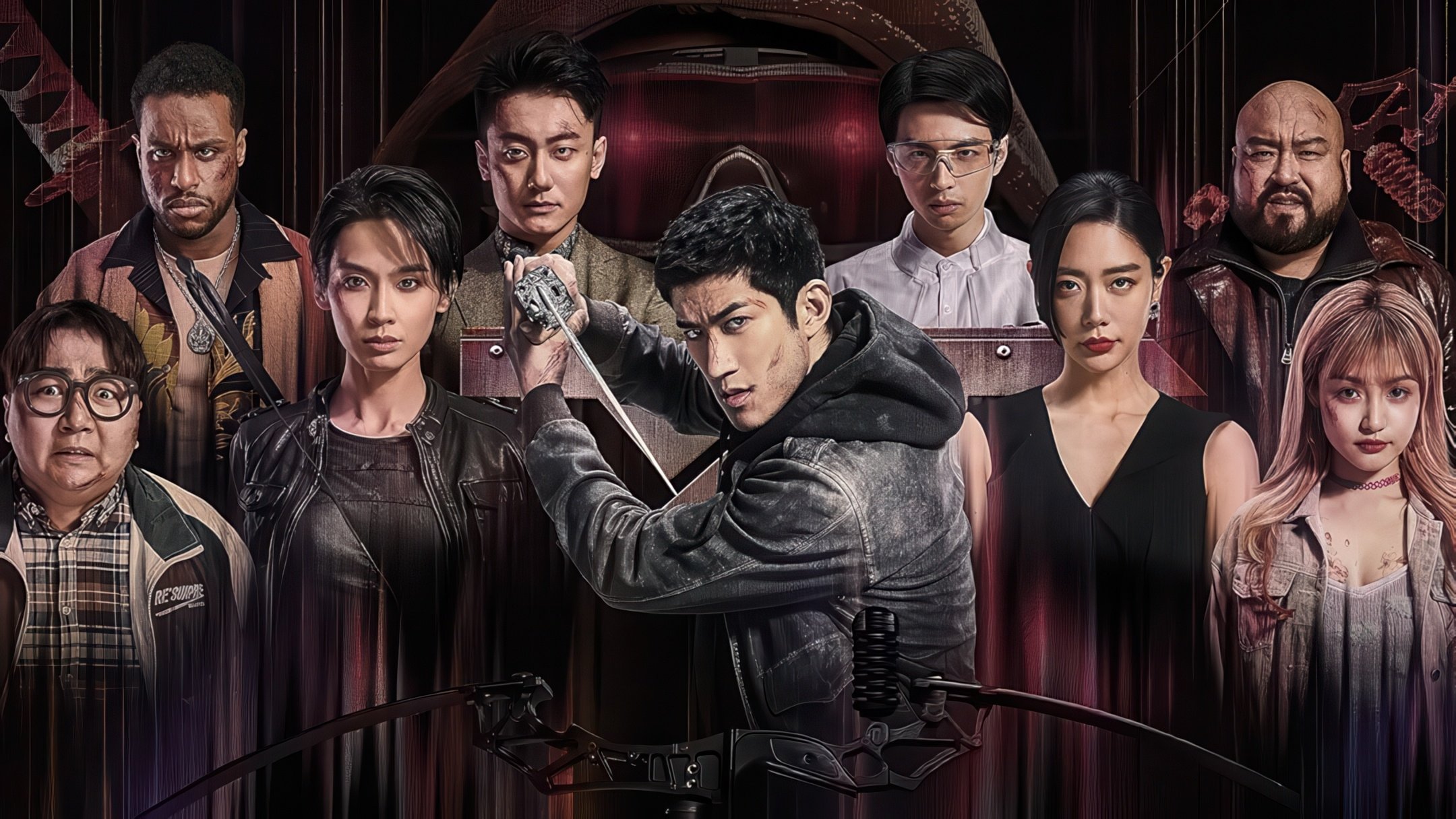 Backdrop for 12 Hours