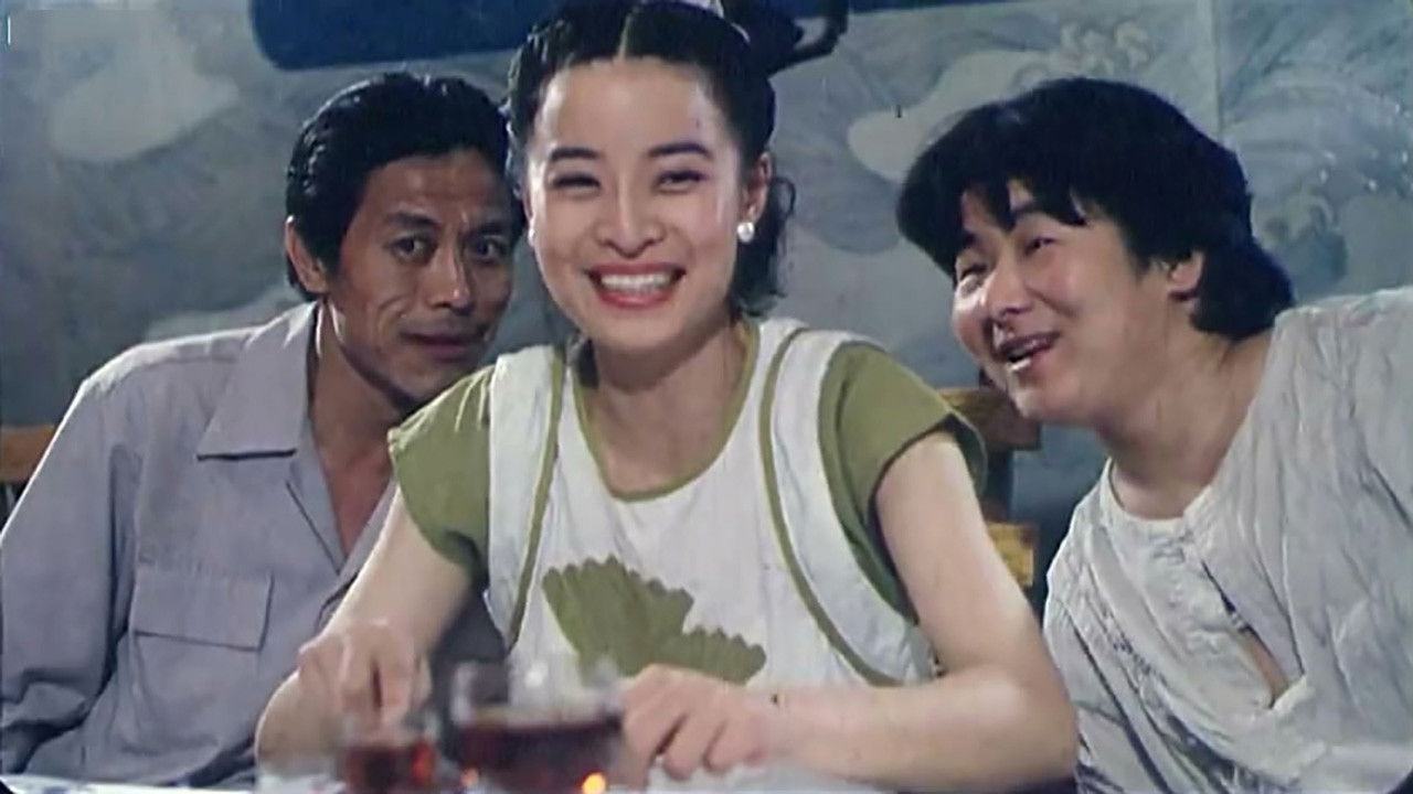 Backdrop for A Storm in a Teacup