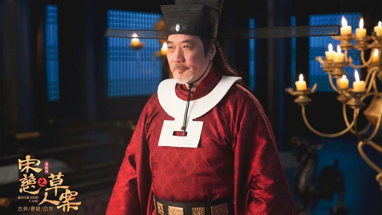 Backdrop for Song Ci: The Case of the Straw Man