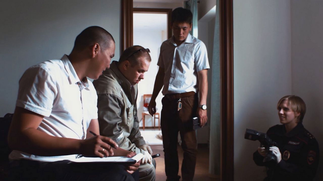 Backdrop for My Killer