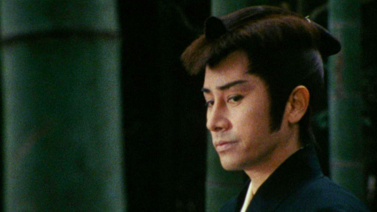 Backdrop for Nemuri Kyōshirō