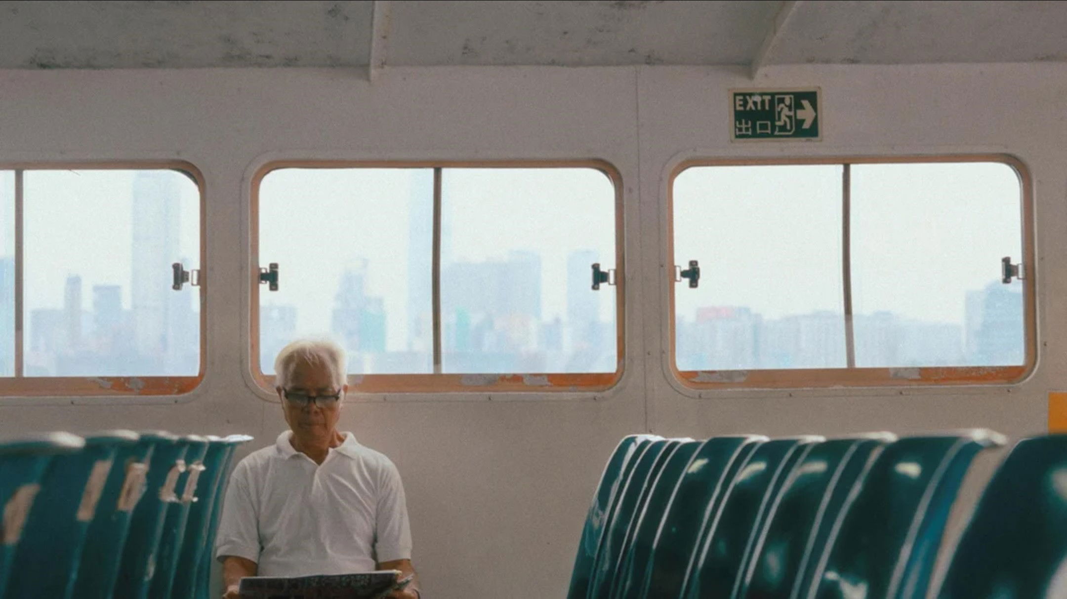 Backdrop for Poetry on Film