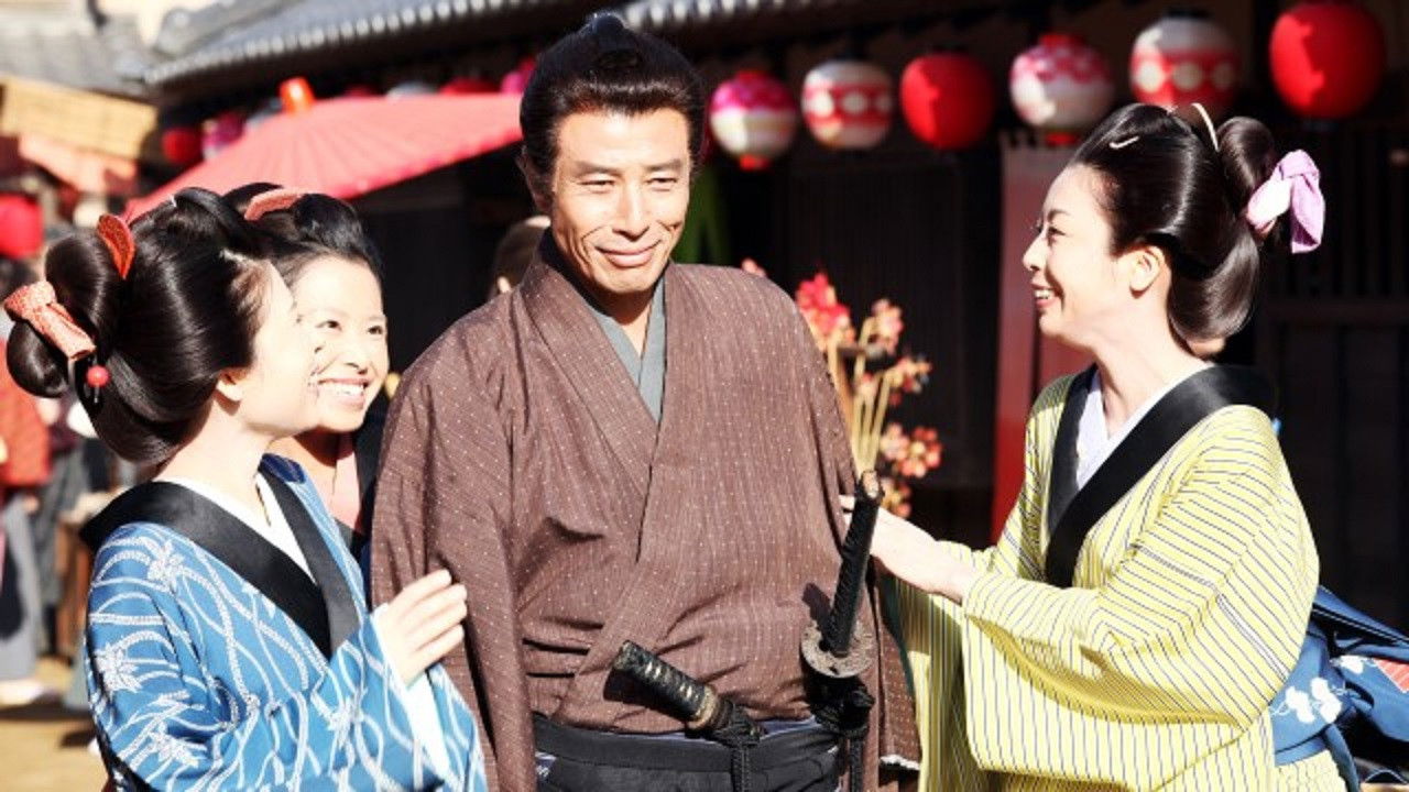 Backdrop for Onmitsu Hicho