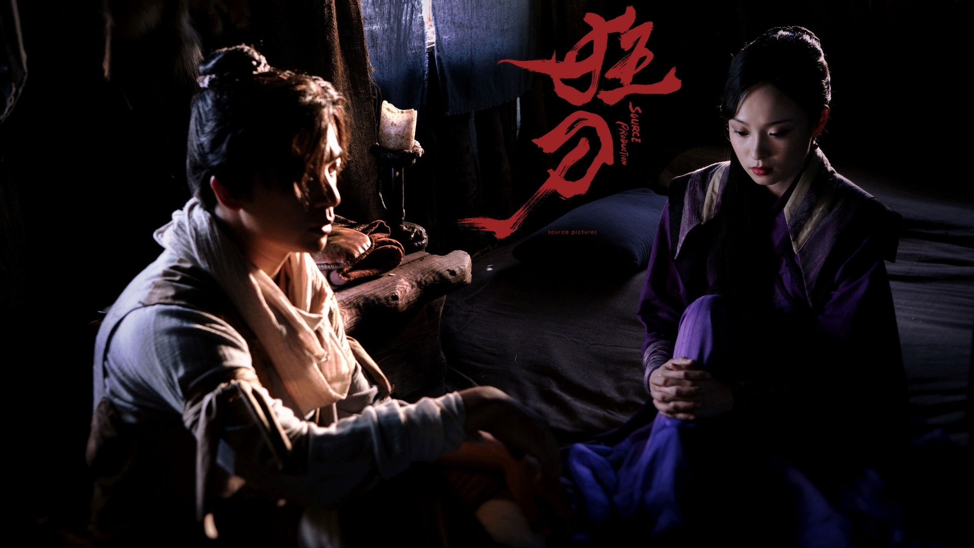 Backdrop for The Mad Sword