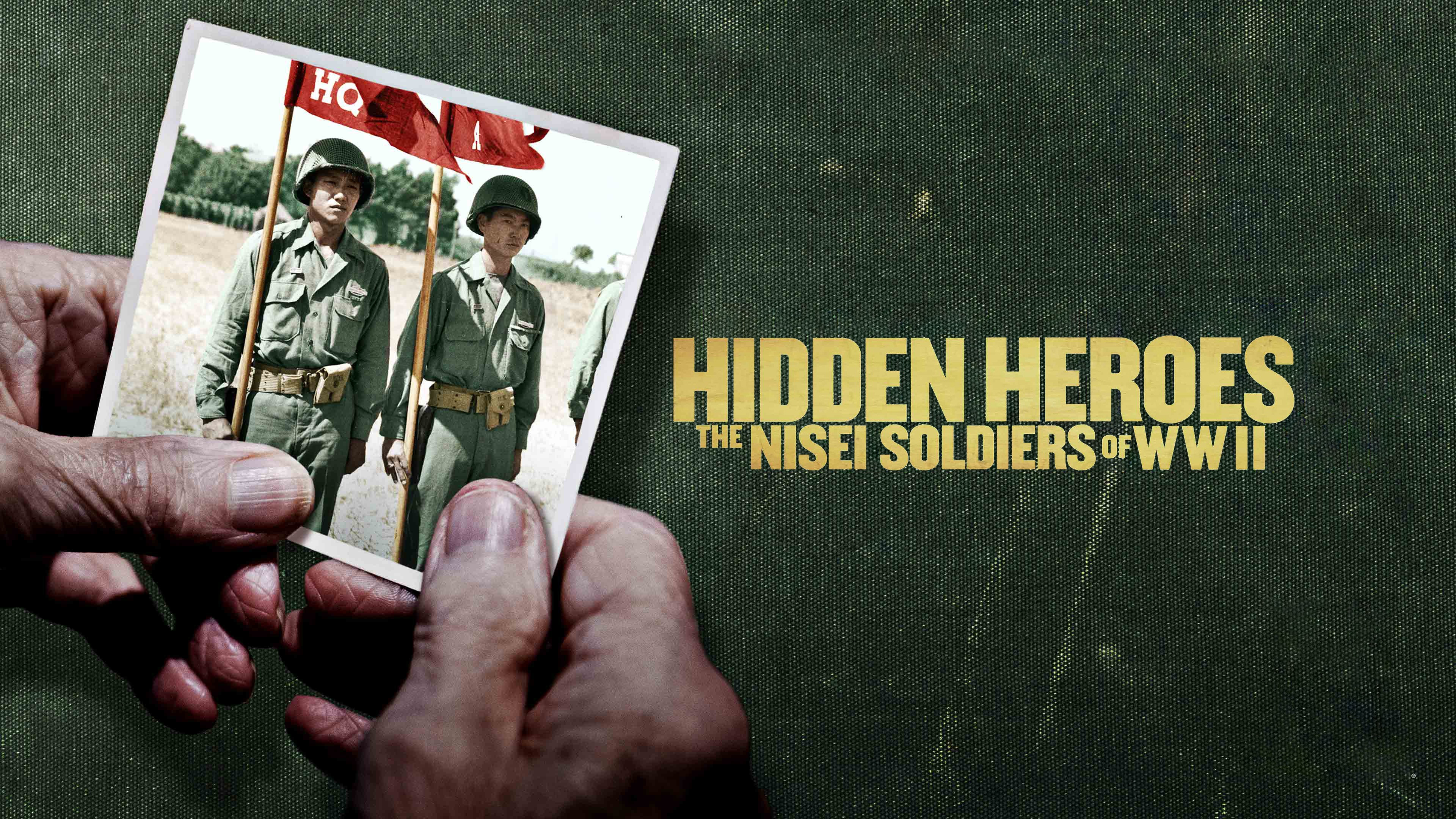 Backdrop for Hidden Heroes: The Nisei Soldiers of WWII