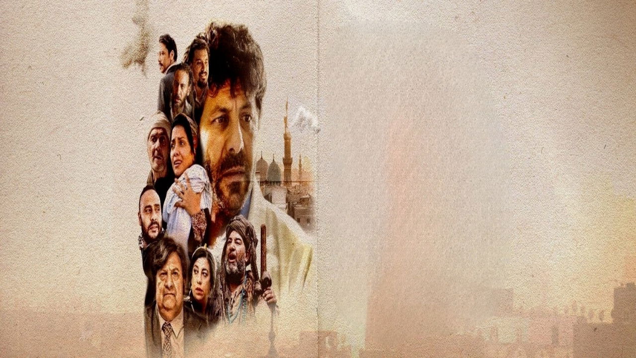 Backdrop for The Green Door