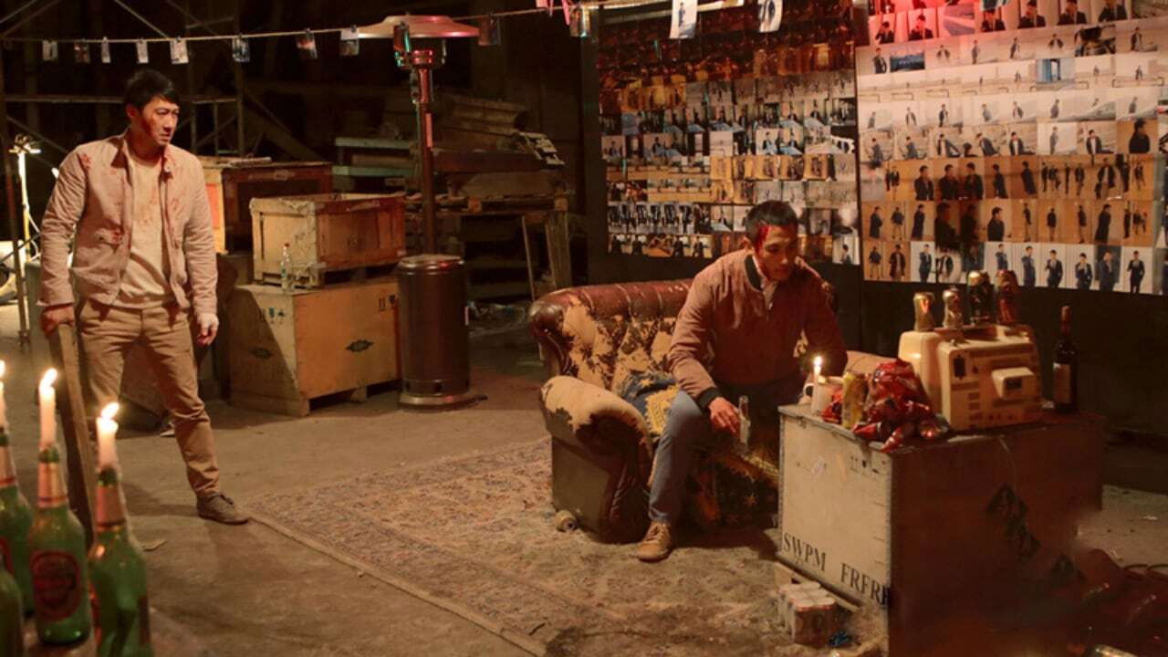 Backdrop for The Guest