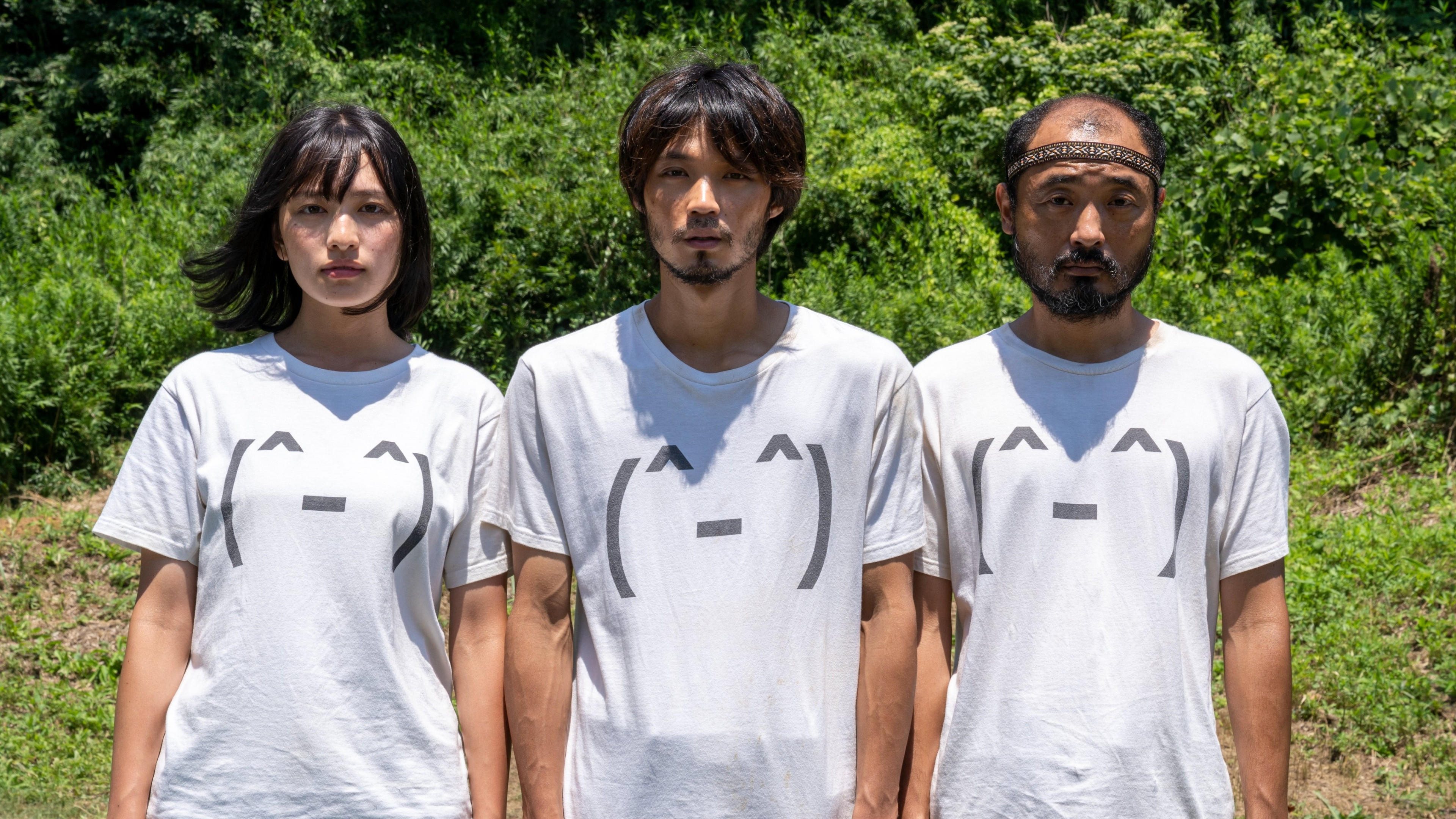 Backdrop for Believers