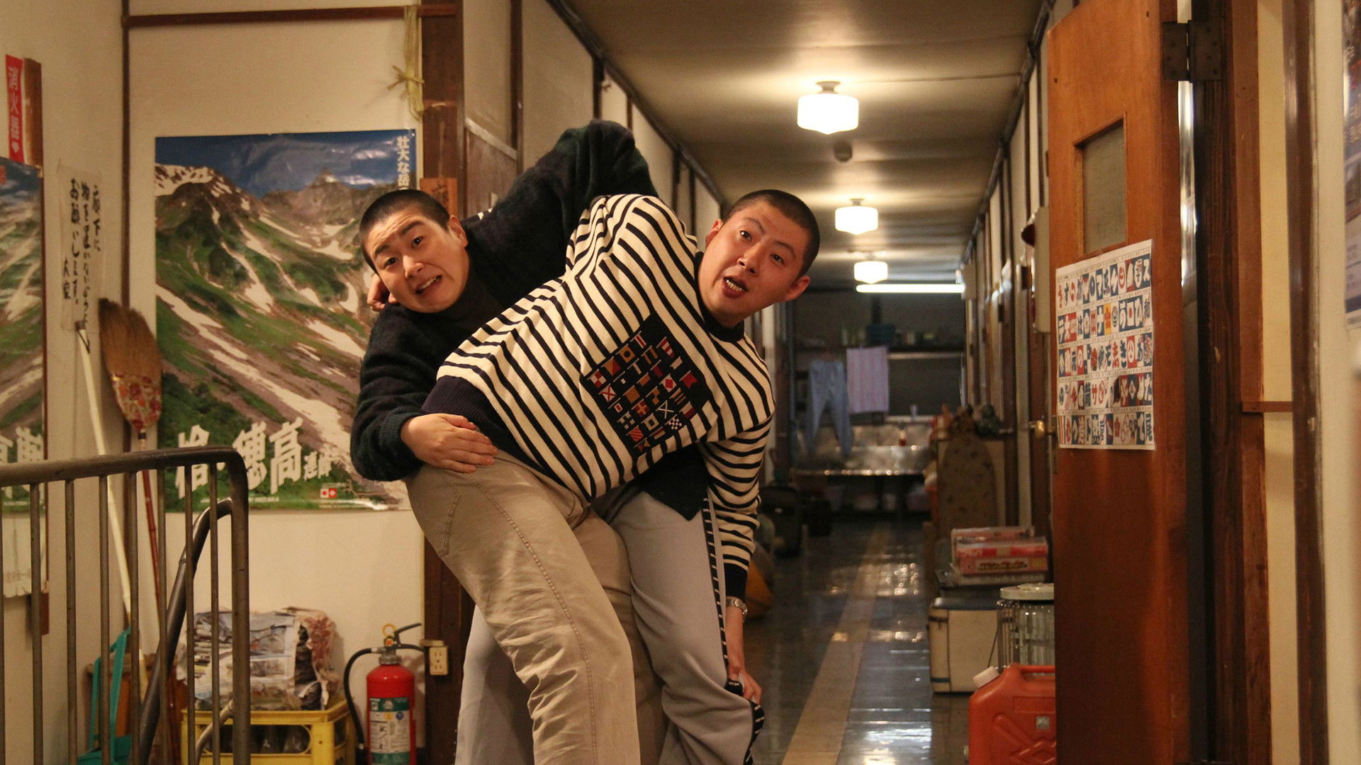 Backdrop for Fukuchan of Fukufuku Flats