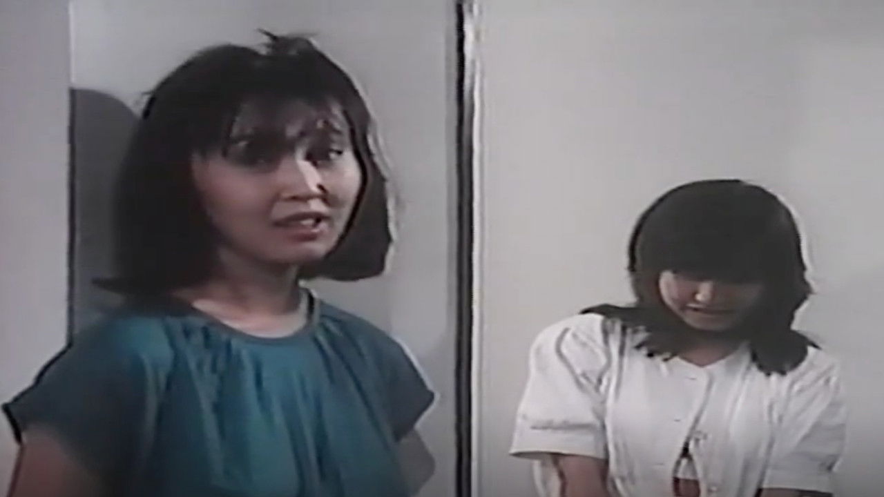 Backdrop for Porno Suspense: Ejiki