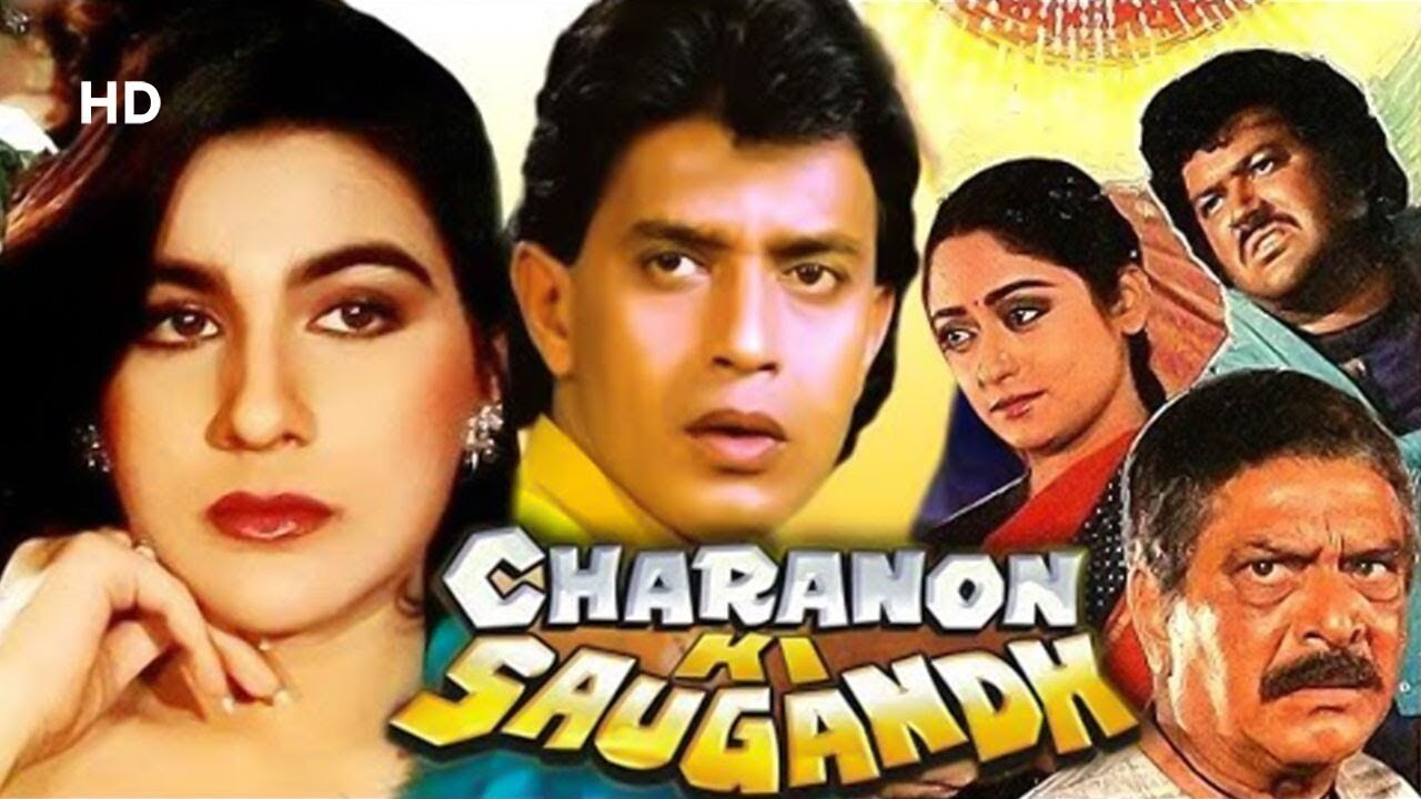 Backdrop for Charanon Ki Saugandh