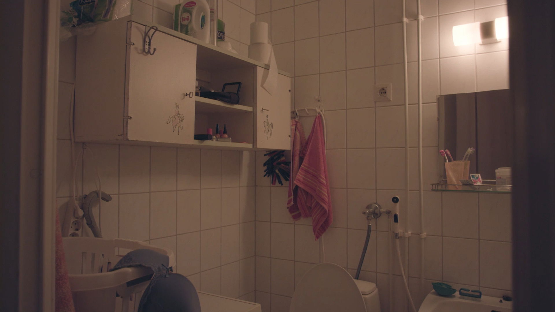 Backdrop for If you do this, I will call you by your first name instead of Mom