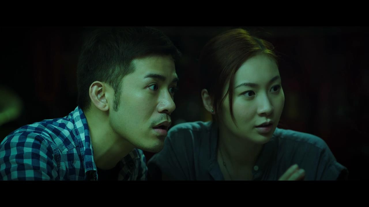 Backdrop for Are You Here