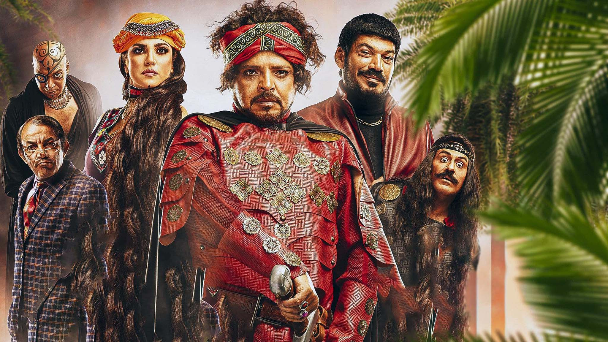 Backdrop for Antar, The Fourth Grandson of Shaddad