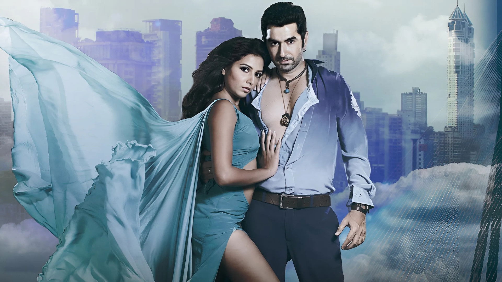 Backdrop for Boss: Born to Rule