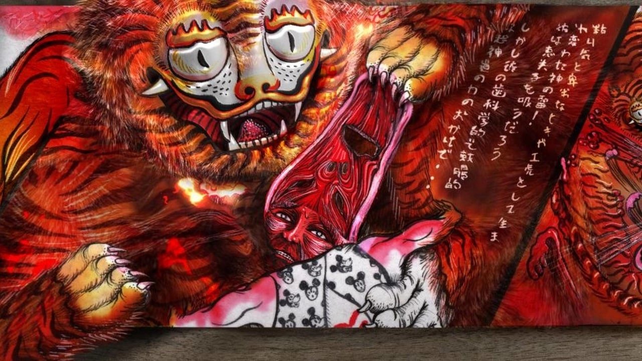 Backdrop for Swallow the Universe