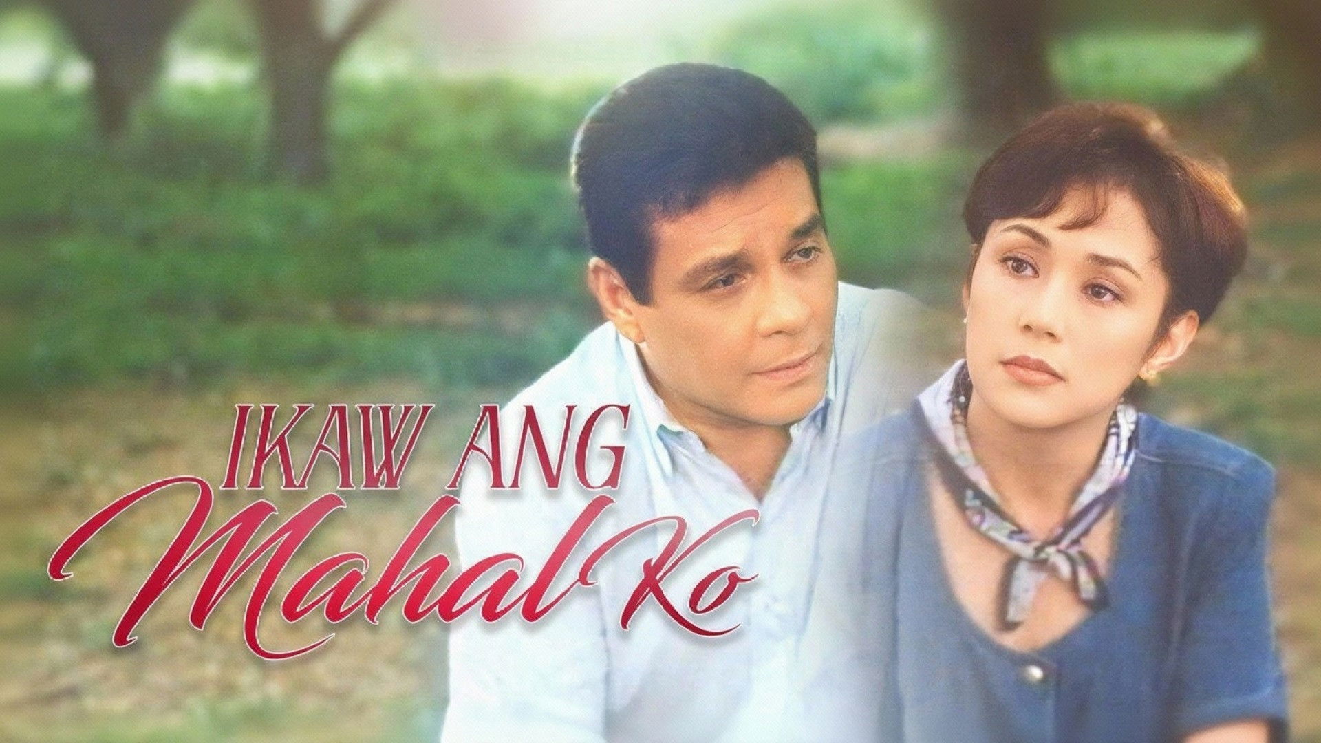 Backdrop for Ikaw ang Mahal Ko