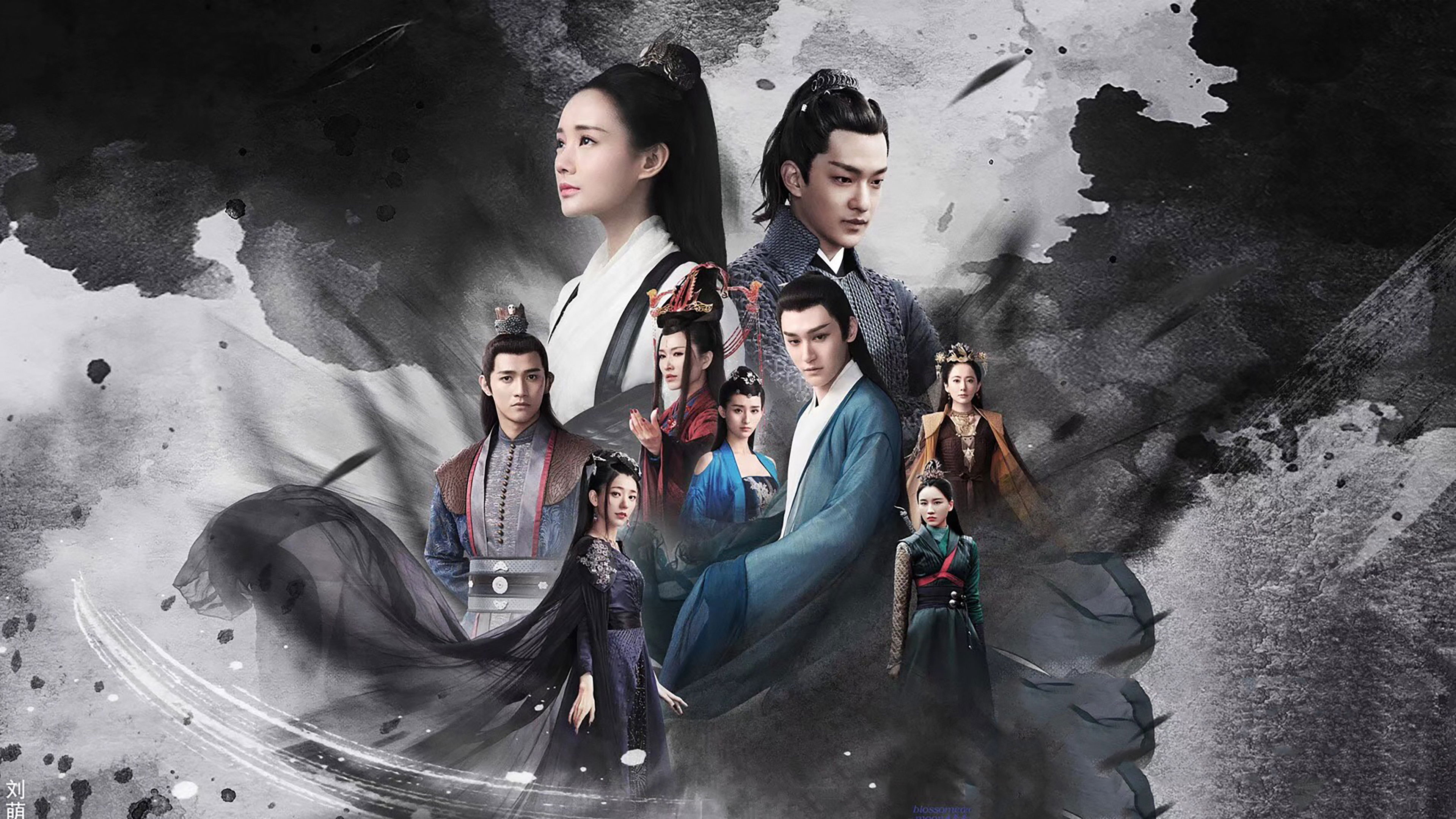 Backdrop for Bloody Romance