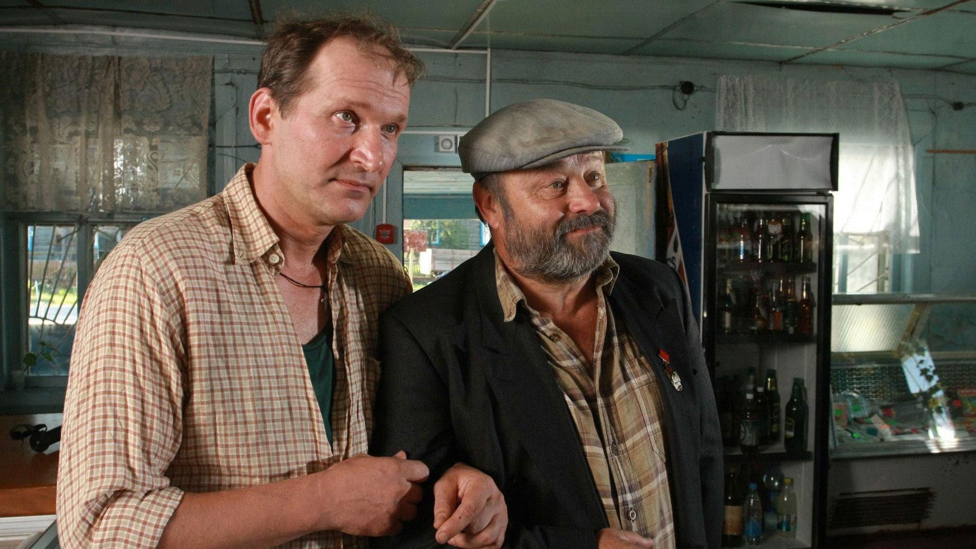 Backdrop for No Need to Grieve