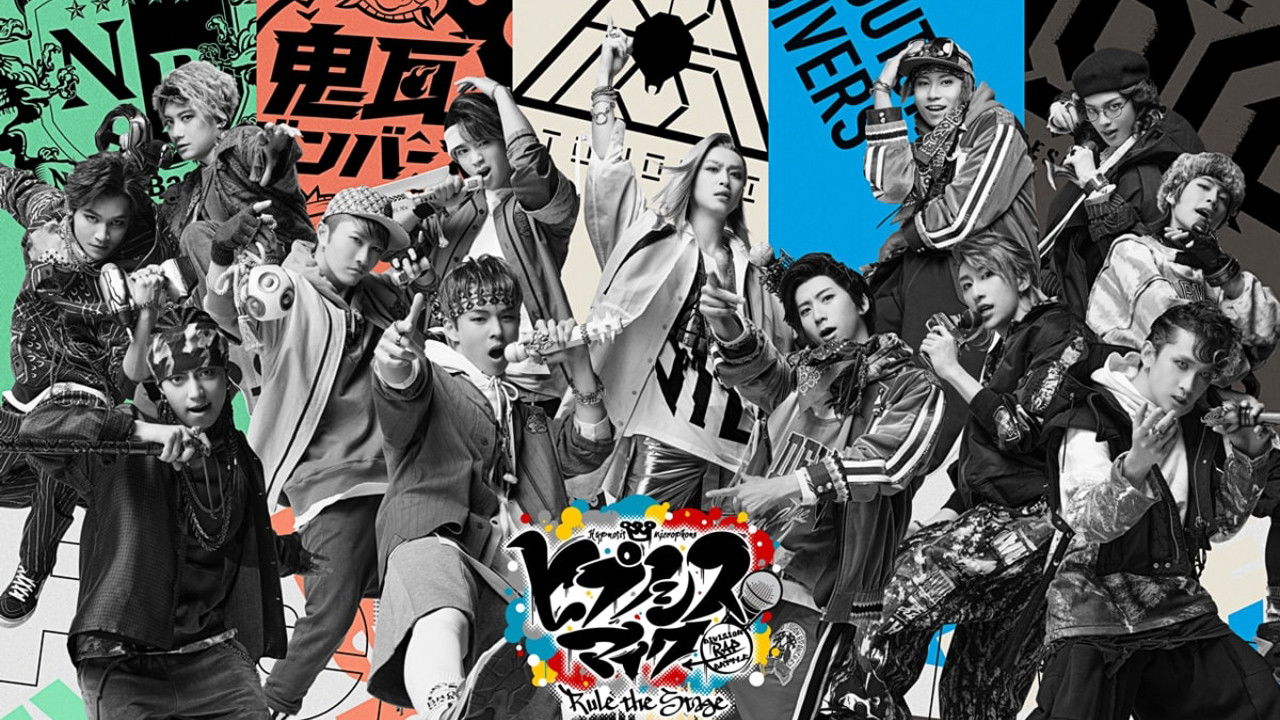 Backdrop for Hypnosis Mic: Division Rap Battle - Rule the Stage [Rep LIVE side Rule the Stage Original]