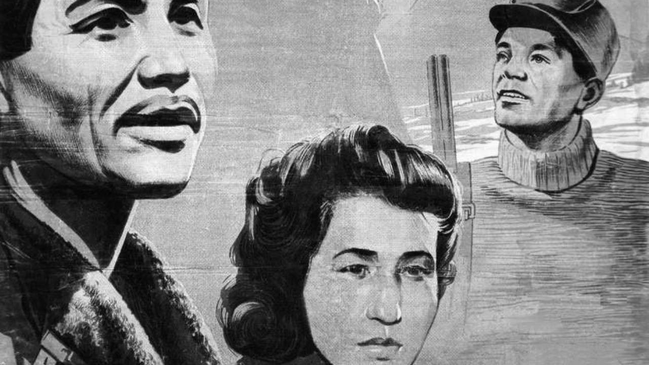 Backdrop for Golden Horn