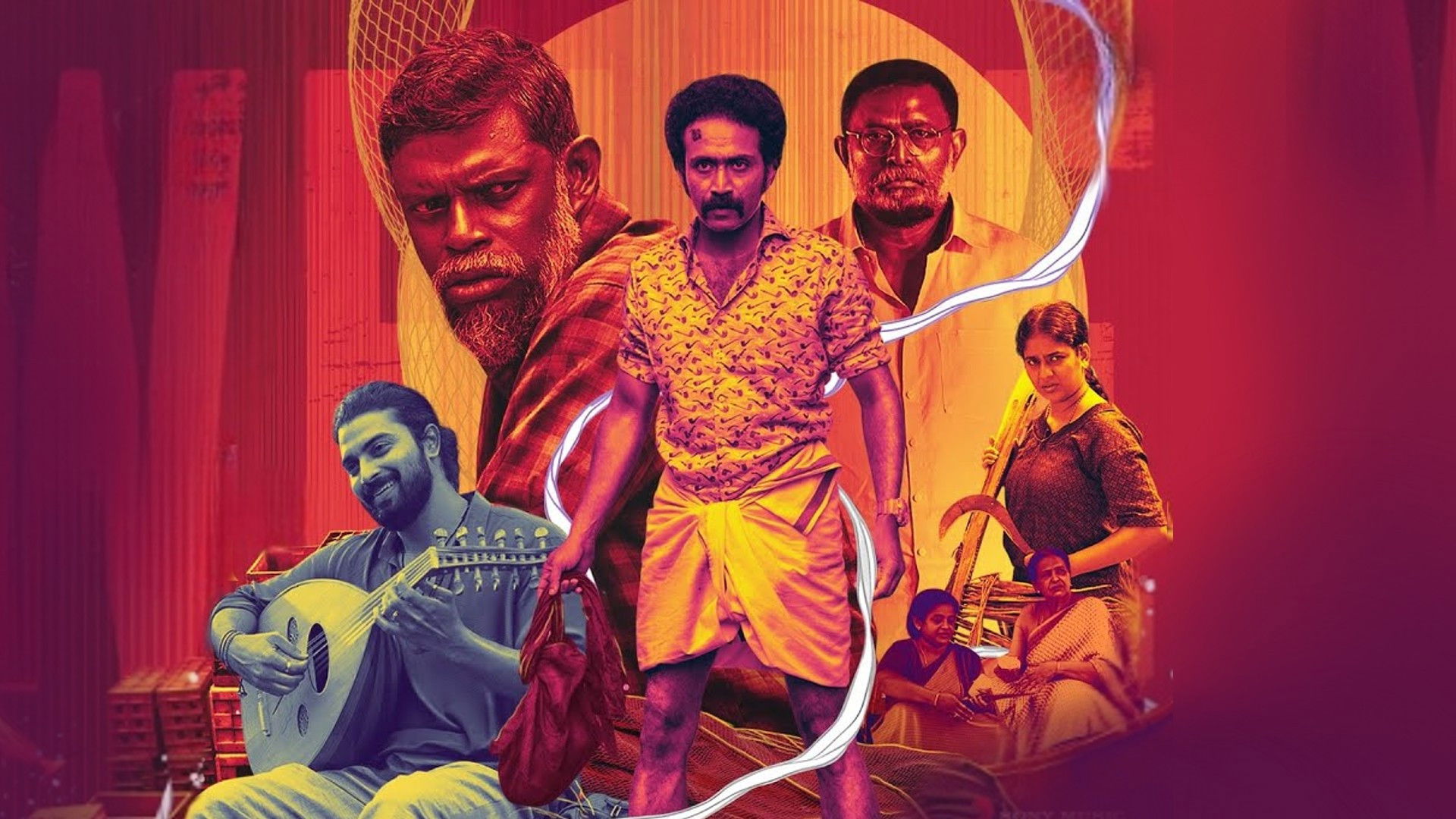 Backdrop for Panthrand