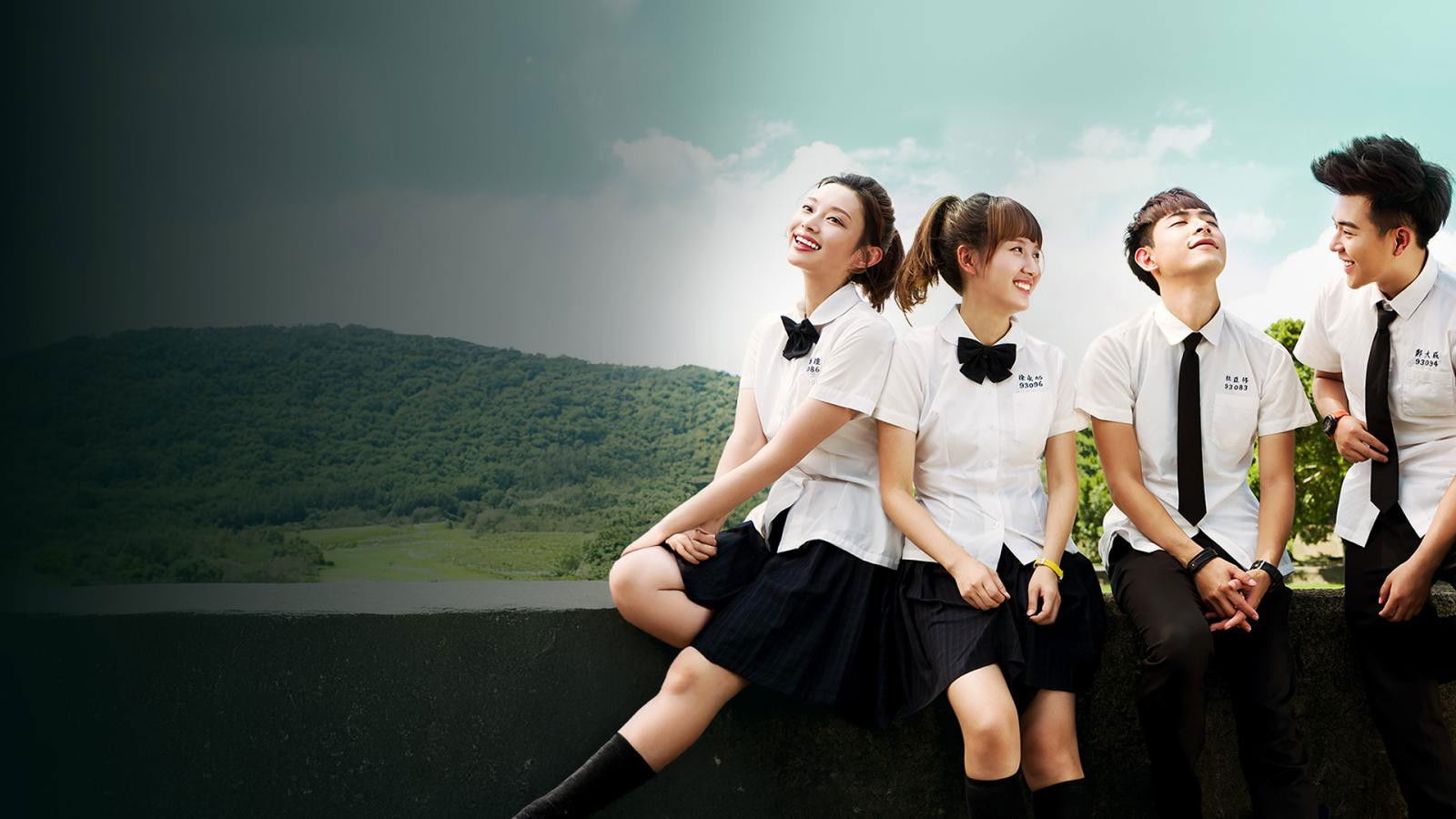 Backdrop for Youth in Your Name