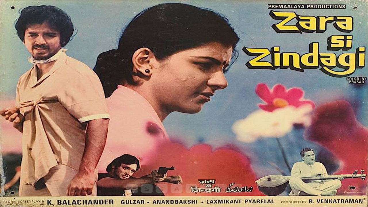 Backdrop for Zara Si Zindagi