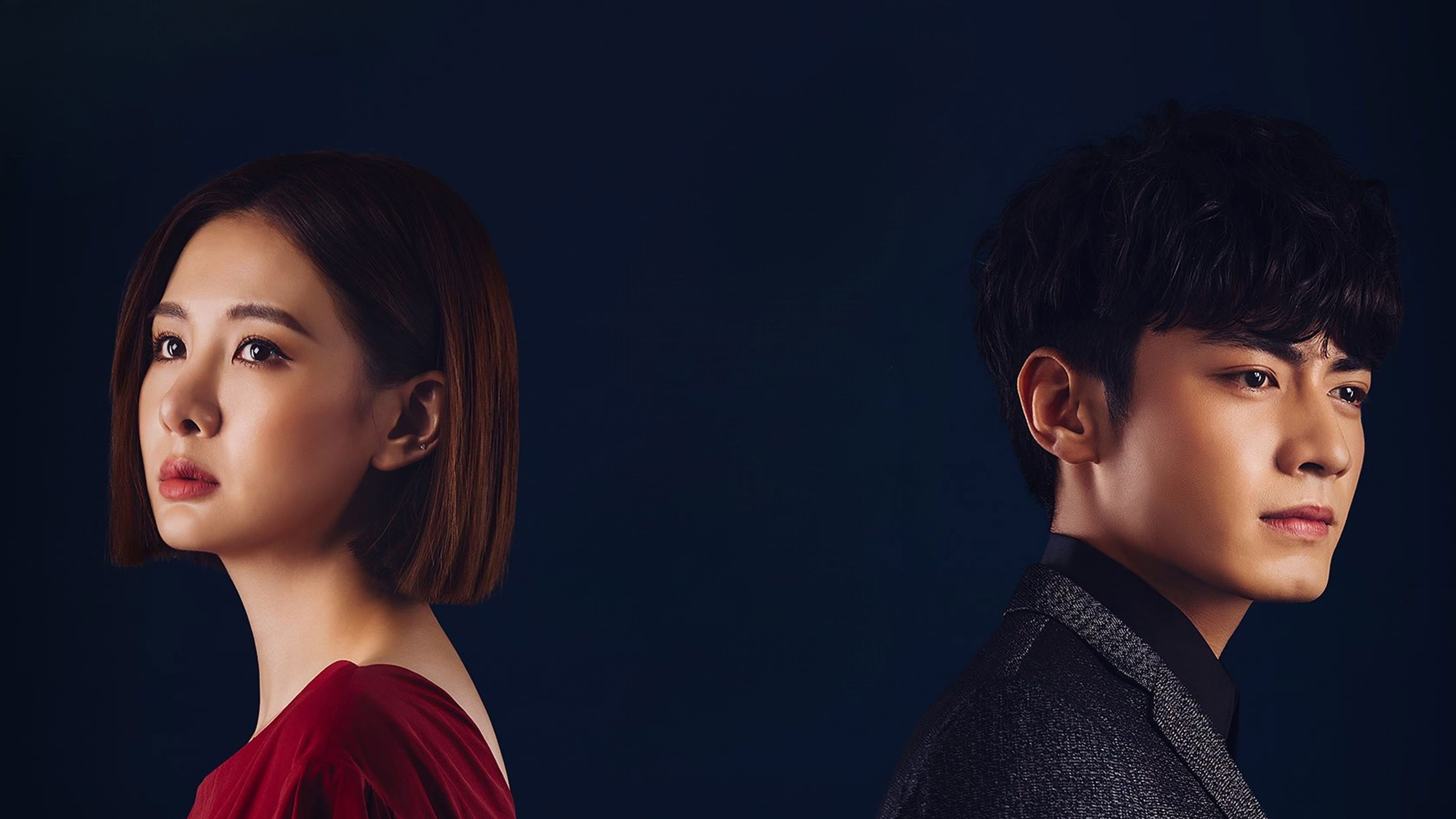 Backdrop for Moonlight Romance