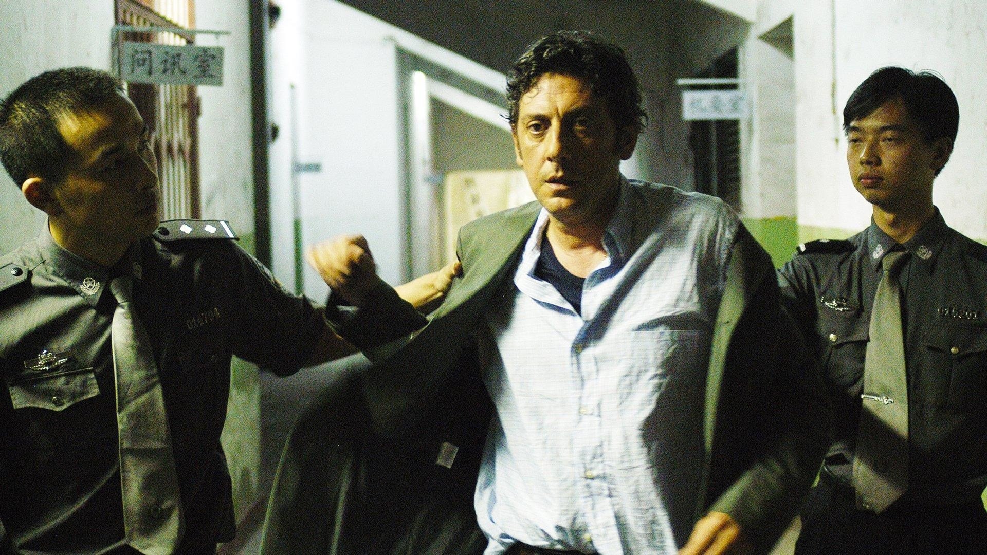 Backdrop for The Missing Star