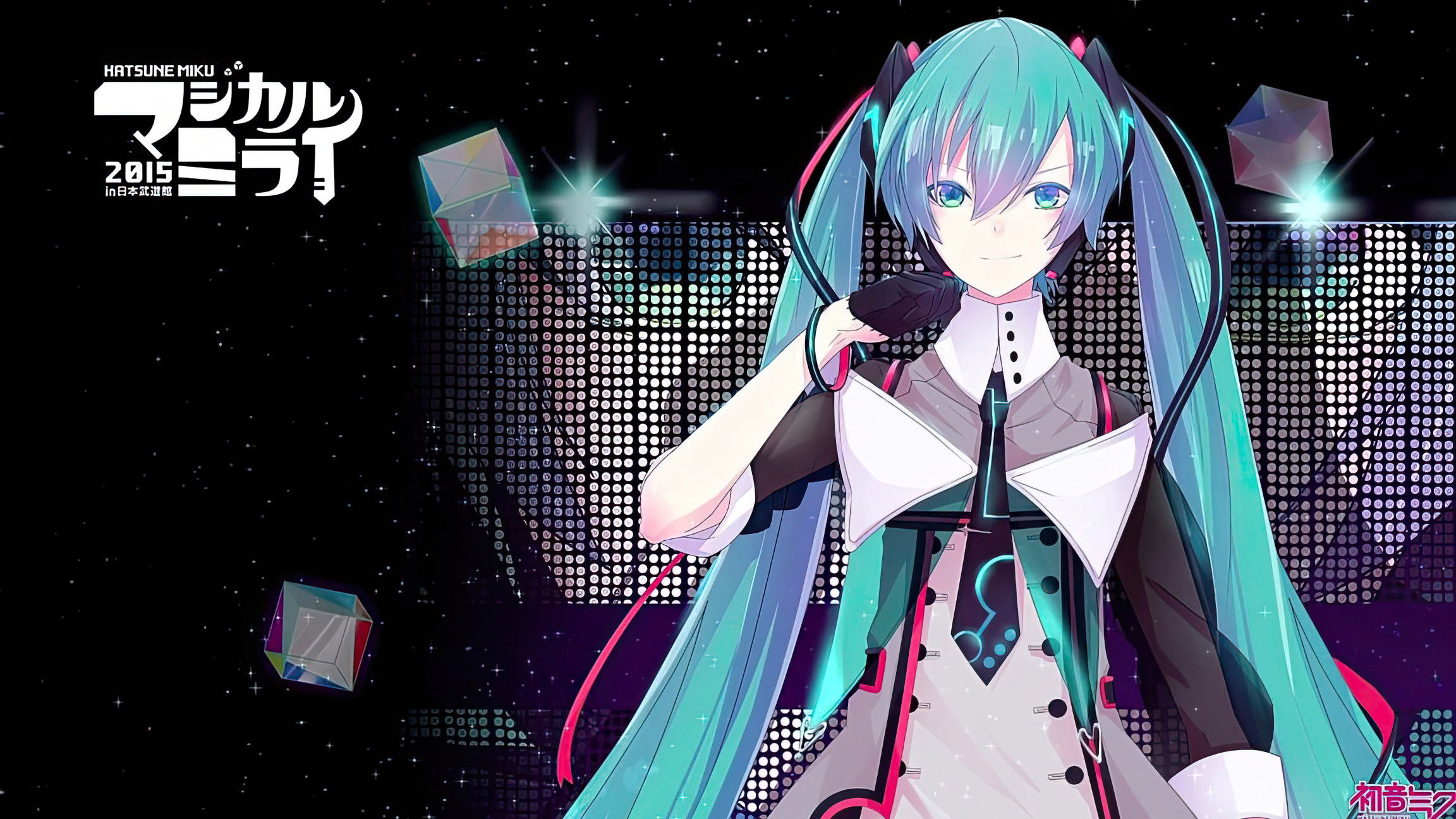 Backdrop for Hatsune Miku: Magical Mirai 2015