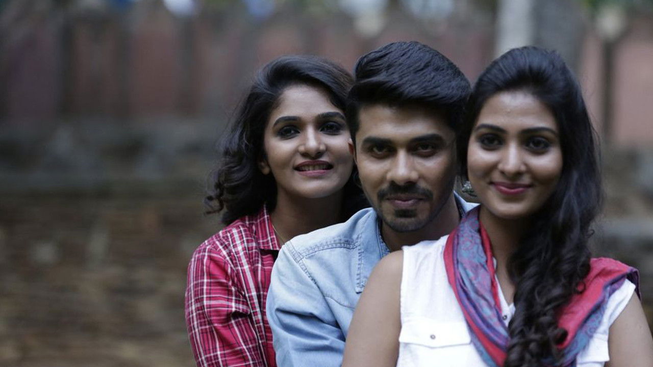 Backdrop for Face 2 Face