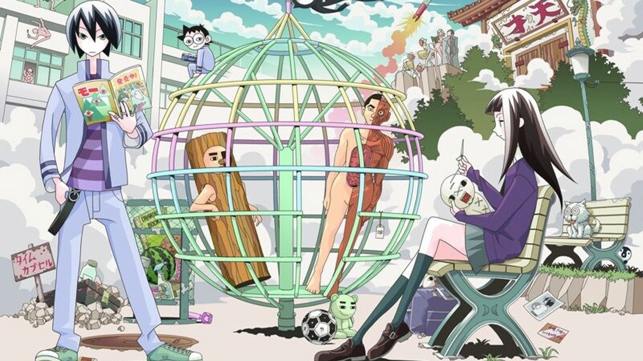 Backdrop for Katte ni Kaizou