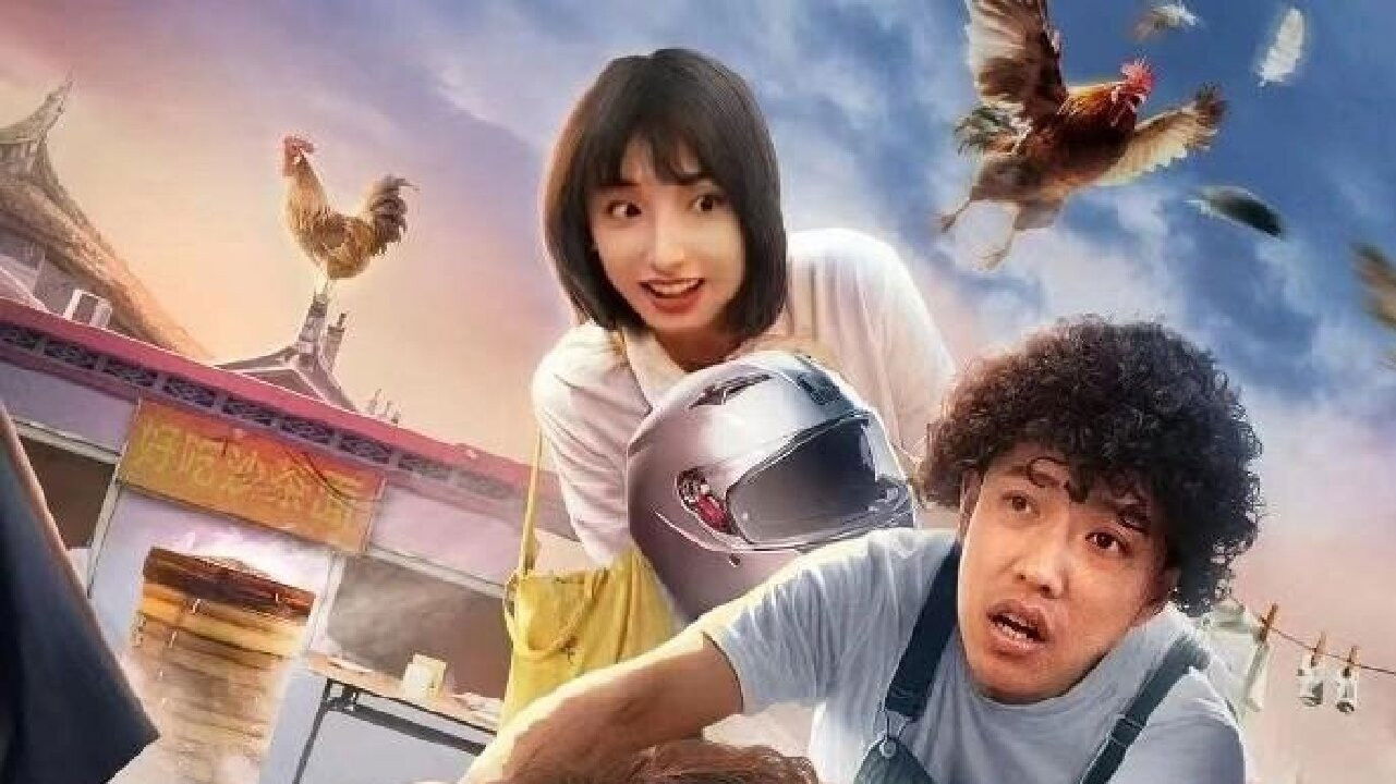 Backdrop for 暴走英雄