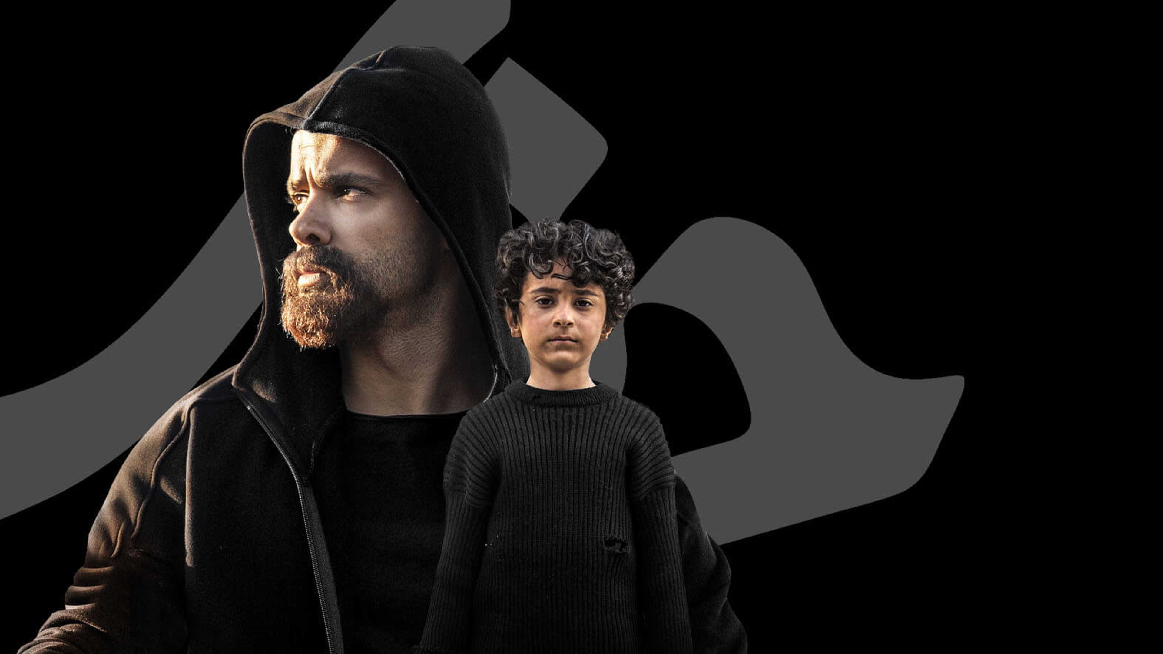 Backdrop for The Professional